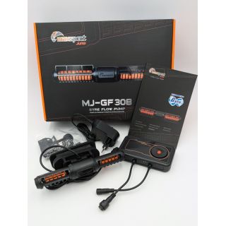 Maxspect Jump MJ-GF308 Gyre-Flow Pump