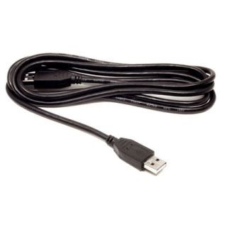 USB CONNECTION CABLE M-M